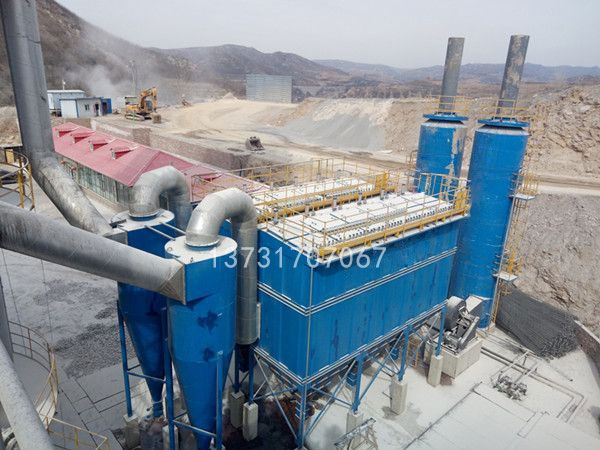 石灰窯除塵器 石灰窯除塵器