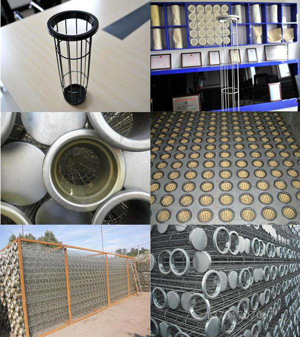 扁形除塵骨架下節(jié) 扁形除塵骨架下節(jié)