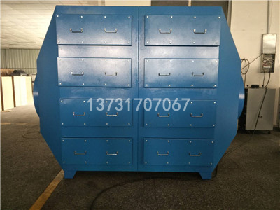 山東臨沂某生態(tài)板廠VOCS廢氣活性炭吸附裝置安裝完畢 山東臨沂某生態(tài)板廠VOCS廢氣活性炭吸附裝置安裝完畢