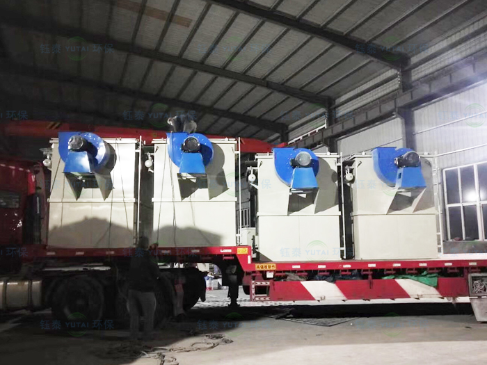 包頭固陽(yáng)鐵礦石干選線破碎機(jī)布袋除塵器4臺(tái)發(fā)貨 包頭固陽(yáng)鐵礦石干選線破碎機(jī)布袋除塵器4臺(tái)發(fā)貨