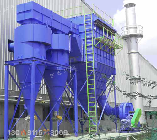 生物質(zhì)鍋爐除塵器正確啟動(dòng)程序 生物質(zhì)鍋爐除塵器正確啟動(dòng)程序