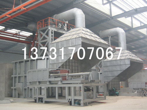 內(nèi)蒙古包頭鑫澤鋁業(yè)王經(jīng)理定購(gòu)的鋁合金熔煉爐除塵器已發(fā)貨 內(nèi)蒙古包頭鑫澤鋁業(yè)王經(jīng)理定購(gòu)的鋁合金熔煉爐除塵器已發(fā)貨