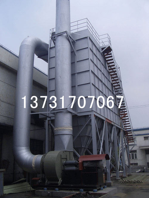 內(nèi)蒙古包頭鑫澤鋁業(yè)王經(jīng)理定購(gòu)的鋁合金熔煉爐除塵器已發(fā)貨 內(nèi)蒙古包頭鑫澤鋁業(yè)王經(jīng)理定購(gòu)的鋁合金熔煉爐除塵器已發(fā)貨