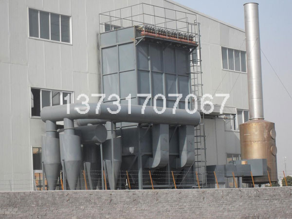 山西太原馬經(jīng)理定購的熔銅爐布袋除塵器已發(fā)貨 山西太原馬經(jīng)理定購的熔銅爐布袋除塵器已發(fā)貨